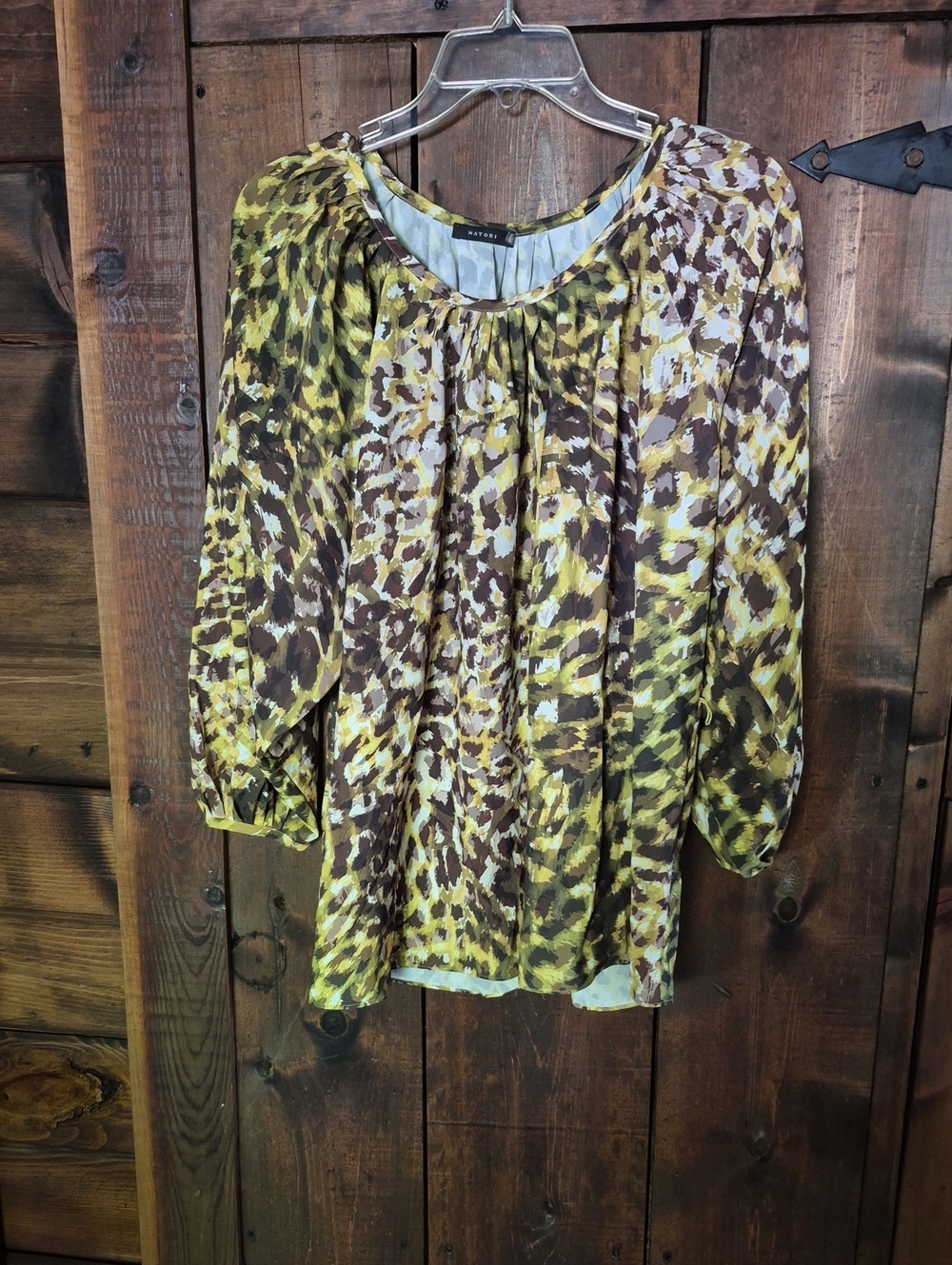 Natori Yellow and Brown Animal Print Blouse